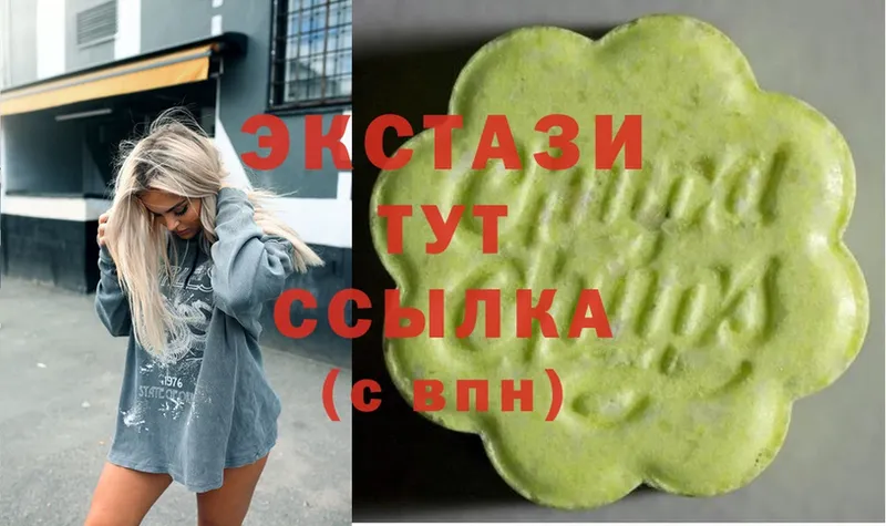 купить наркотики сайты  Набережные Челны  Ecstasy Philipp Plein 