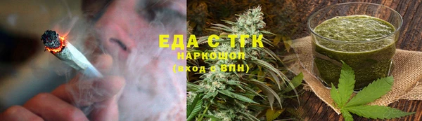 mix Великий Новгород