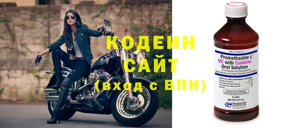 шишки Лихославль