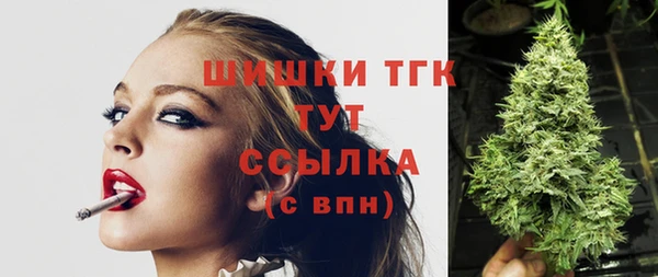 каннабис Липки