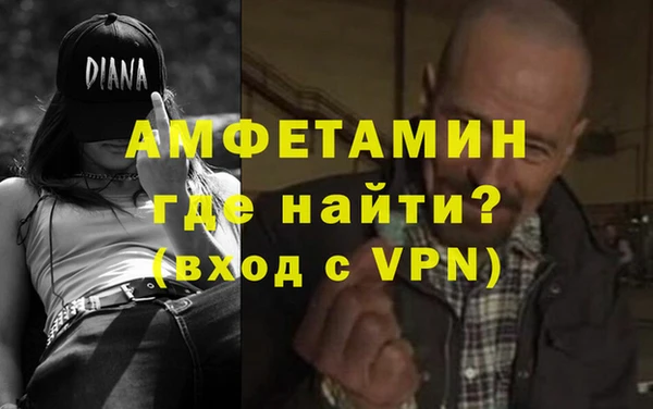 круглые Лиски