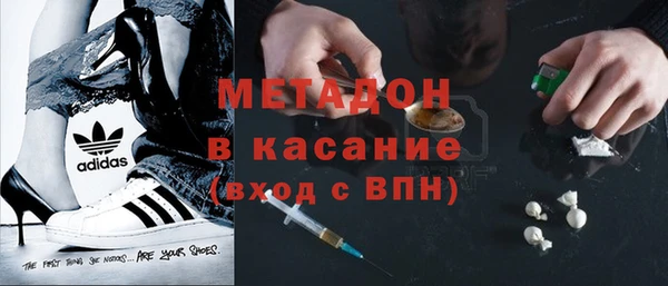 круглые Лиски