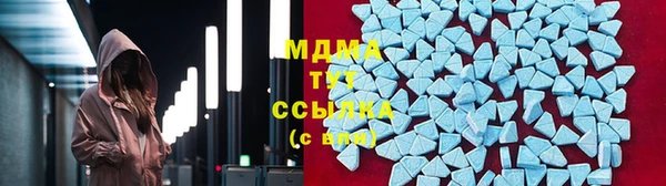 каннабис Липки