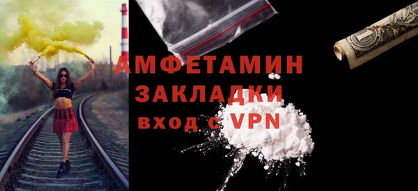 круглые Лиски