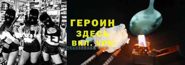 круглые Лиски