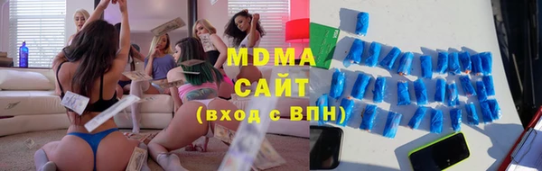 шишки Лихославль
