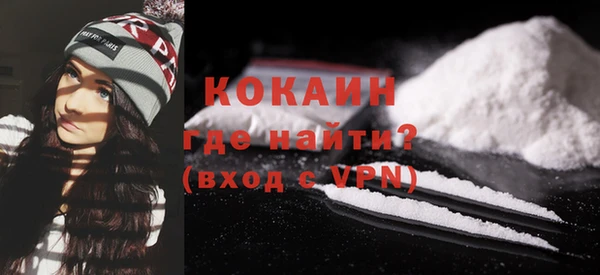 шишки Лихославль