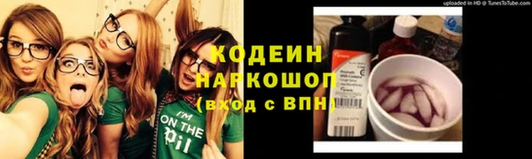 круглые Лиски