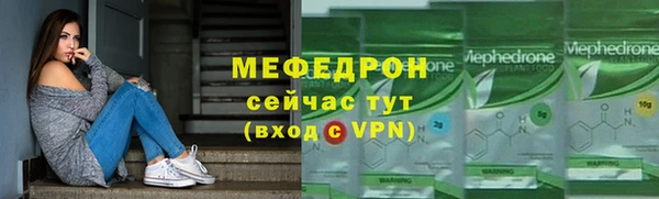 круглые Лиски
