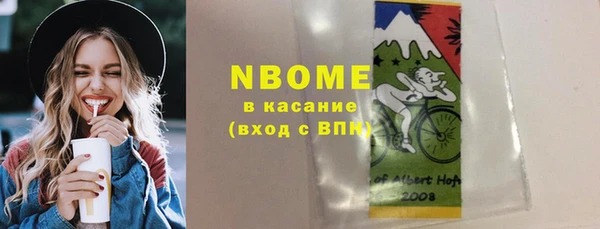 круглые Лиски