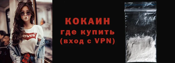 каннабис Липки