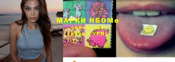 каннабис Липки