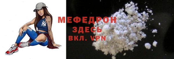 каннабис Липки