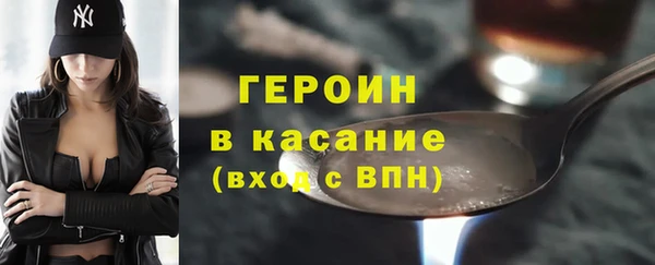 каннабис Липки