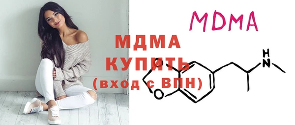 прущие крисы Братск