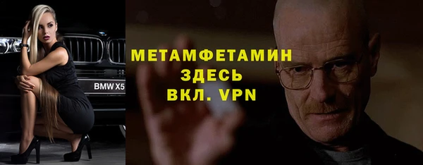 каннабис Липки