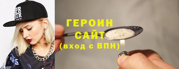 шишки Лихославль