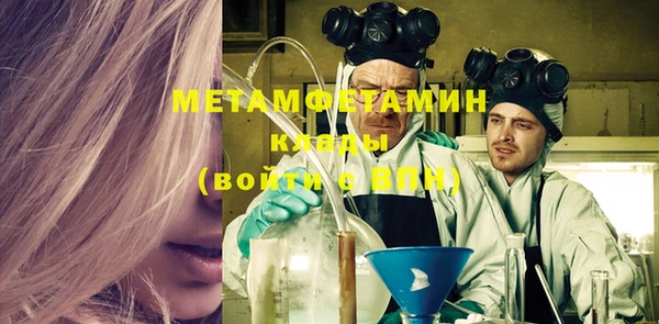 круглые Лиски