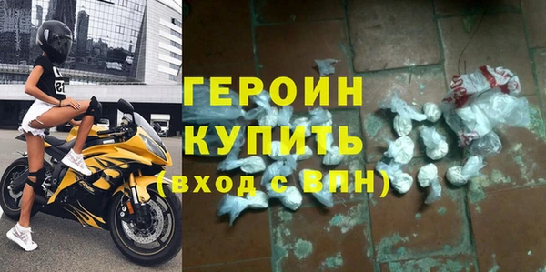 шишки Лихославль