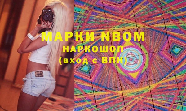 круглые Лиски