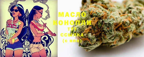 круглые Лиски