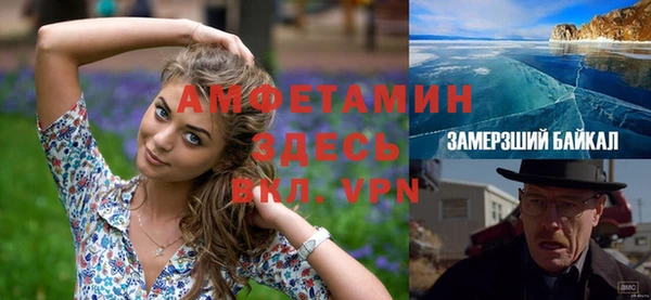 каннабис Липки