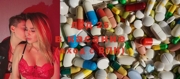 шишки Лихославль