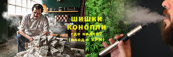 круглые Лиски