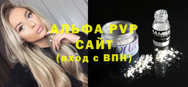 круглые Лиски