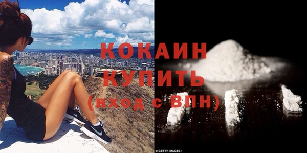 каннабис Липки