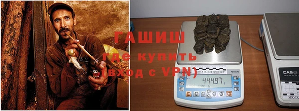 каннабис Липки