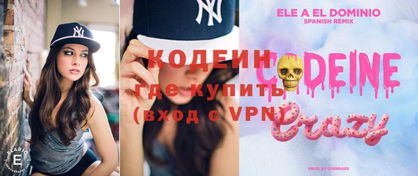 круглые Лиски