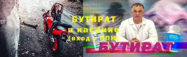 каннабис Липки
