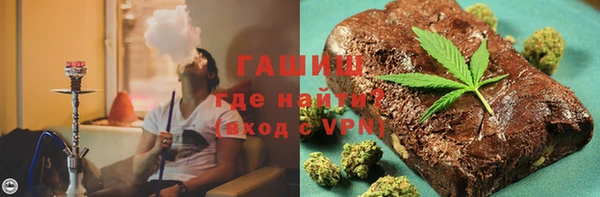 шишки Лихославль