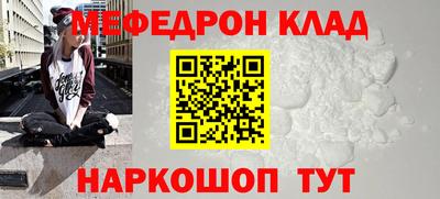 Альфа ПВП Гусиноозёрск