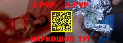 экстази Берёзовский