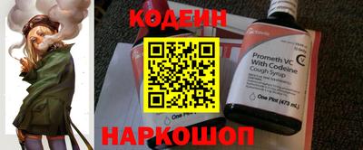 кокаин Гусь-Хрустальный