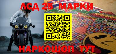 Альфа ПВП Гусиноозёрск