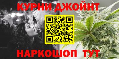 экстази Берёзовский