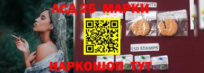 экстази Берёзовский