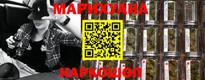 кокаин Гусь-Хрустальный