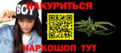 экстази Берёзовский