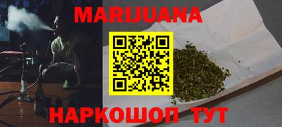 Альфа ПВП Гусиноозёрск