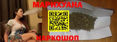 соль ск Кинель