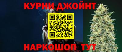 кокаин Бийск