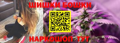 мескалин Гусев