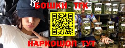 кокаин Гусь-Хрустальный