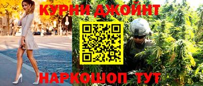 кокаин Гусь-Хрустальный
