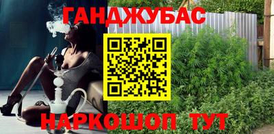 экстази Берёзовский