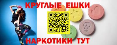 кокаин Гусь-Хрустальный